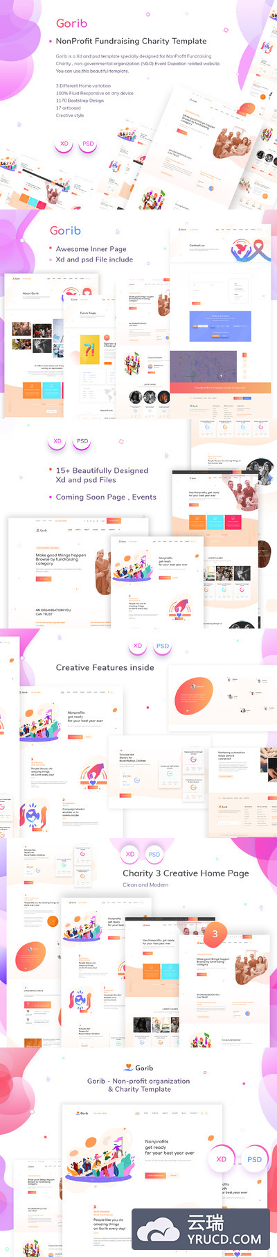 时尚有创意的众筹类官网网页模板下载[PSD,XD]