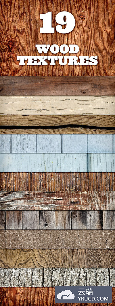 木纹背景纹理包2 Wood Textures Pack 2