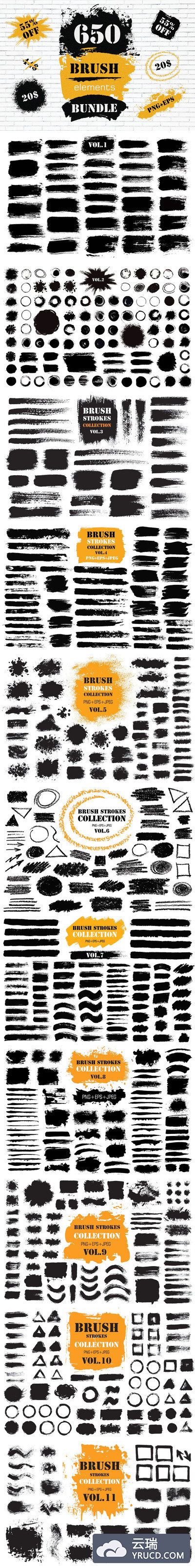 多元素彩绘画笔描边大合集：PNG + 矢量图