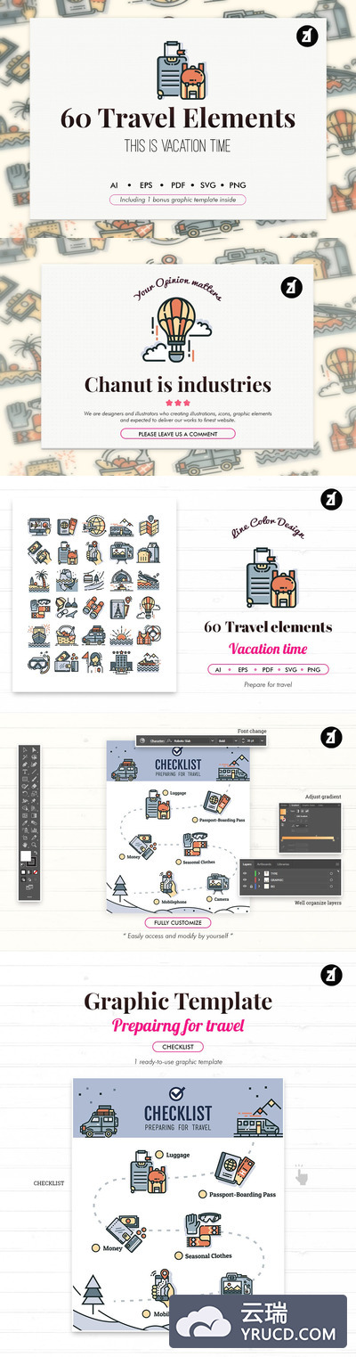 60个旅行元素矢量图标icon大集合
