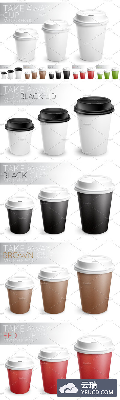 咖啡杯样机模型 Takeaway cup