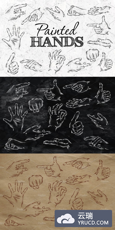 手绘手的插画 Painted hands