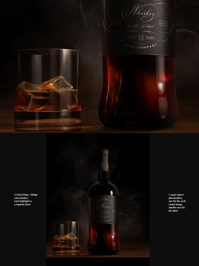 威士忌红酒样机模型 Whiskey mock-up, wide dark label