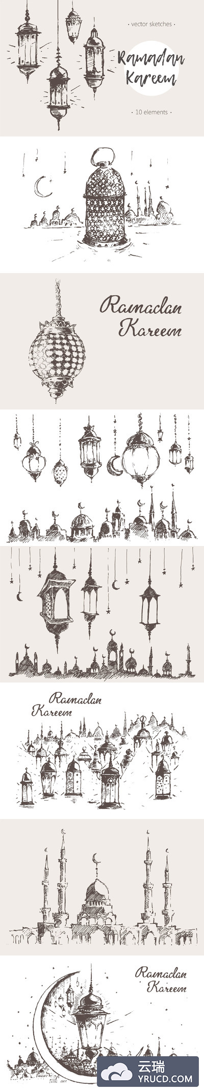 素描斋月插图合集 Big set of Ramadan Kareem sketches