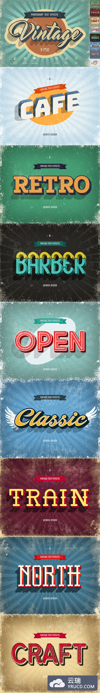 时尚高端复古质感的3D立体文字效果图层样式集合