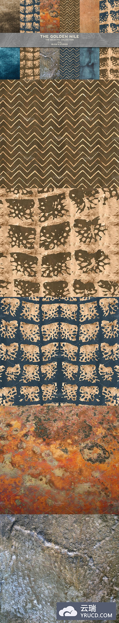 金色原始图案纹理 The Golden Nile Patterns & Textures