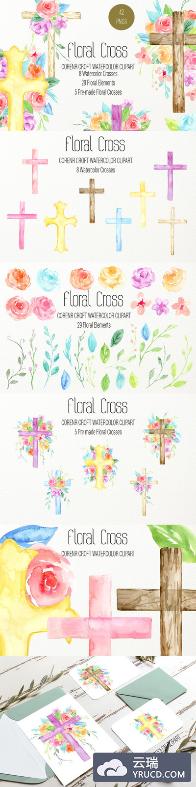 水彩艺术插画 Watercolor clip Art Floral Cross