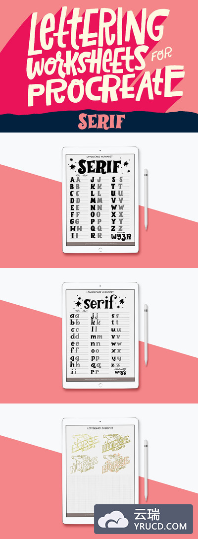 手写字体下载 Serif Lettering Worksheet