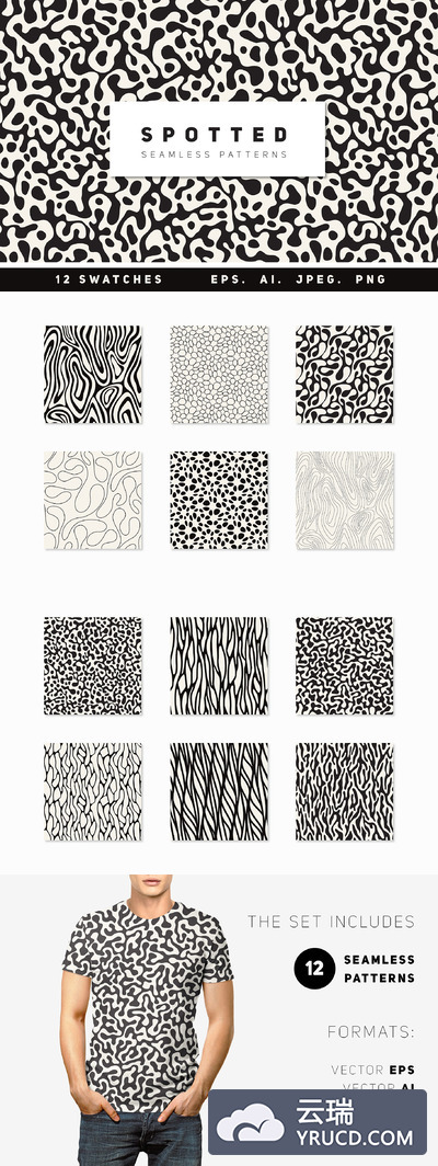 斑点无缝图案集 Spotted Seamless Patterns Set