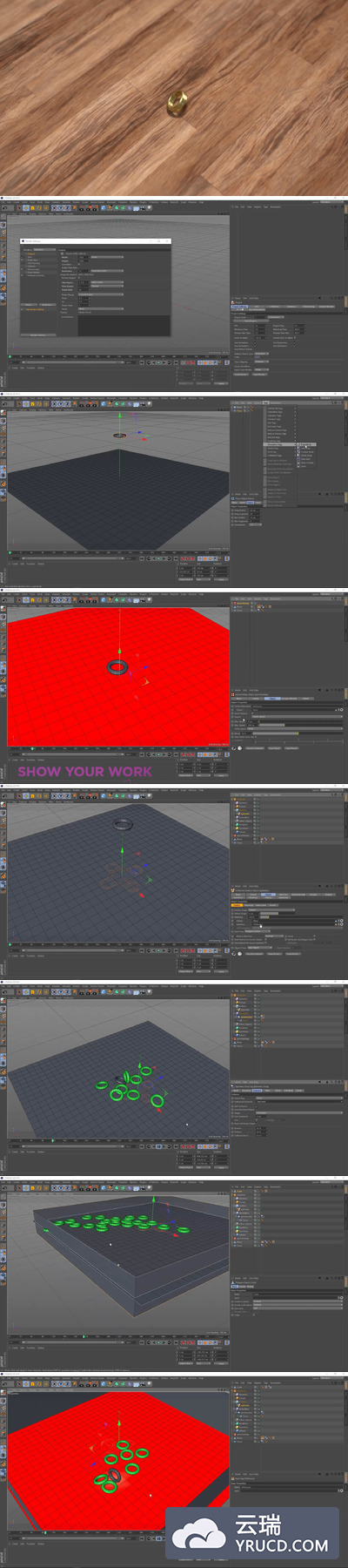 C4D 指环掉落动画教程