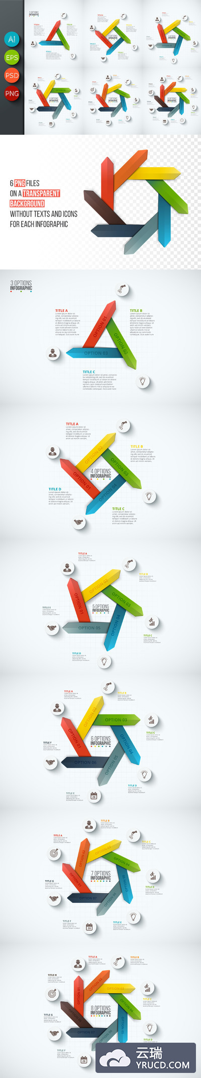 信息图形模板集v.28 Infographics template set v.28