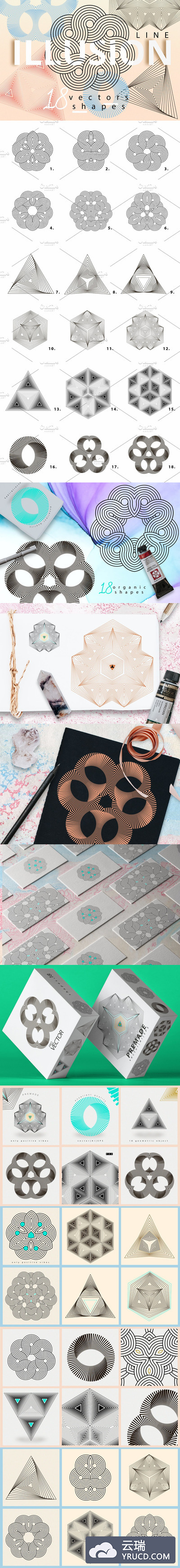 立体感幻觉线性几何图形矢量插图