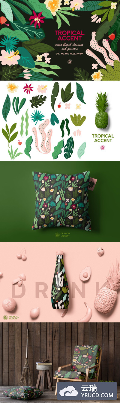 矢量 | 热带植物花卉无缝模式元素家居装饰素材