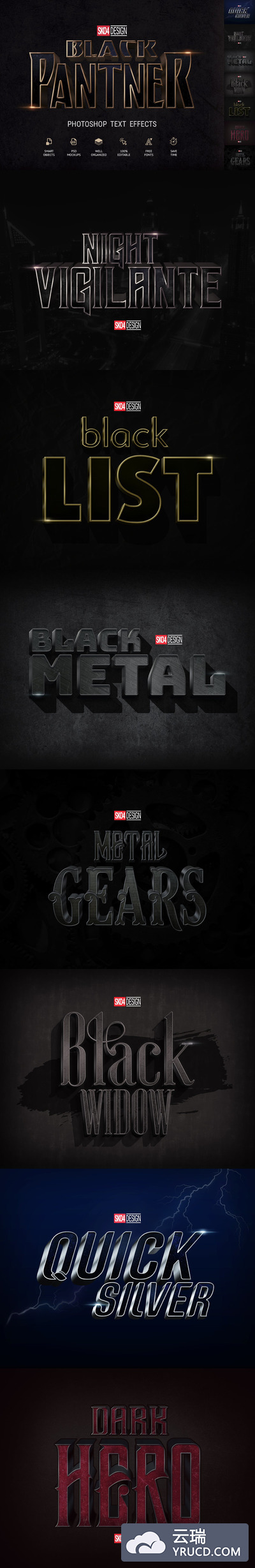 震撼的漫威复仇者联盟超级英雄电影3D立体金属黑金质感标题图层样式大集合