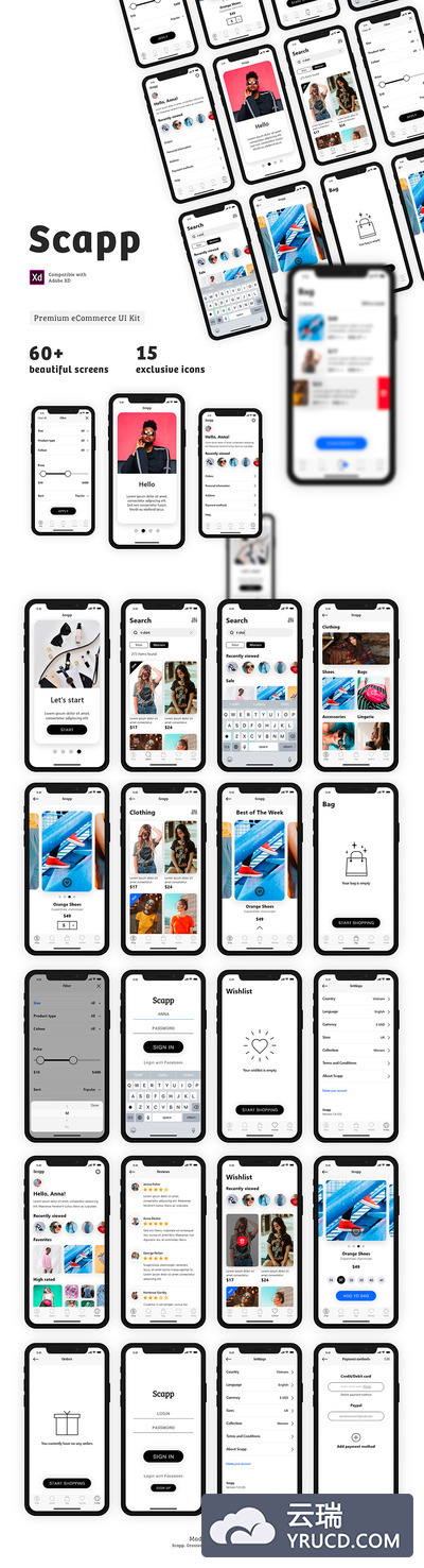 黑白简约百搭时尚风格的APP ui设计 app界面设计 套装下载[XD]