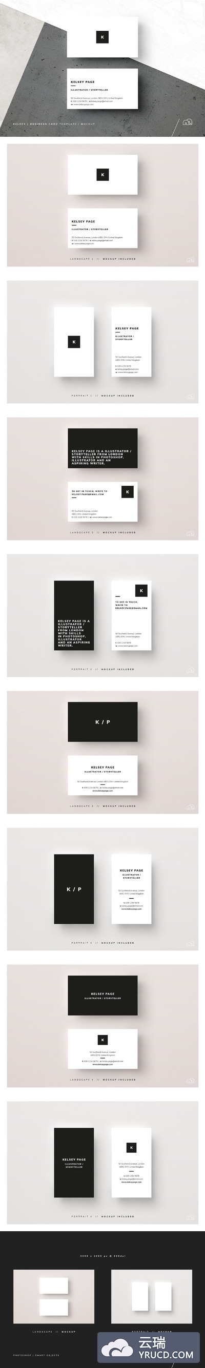 商业名片模板 Kelsey - Business Card Template