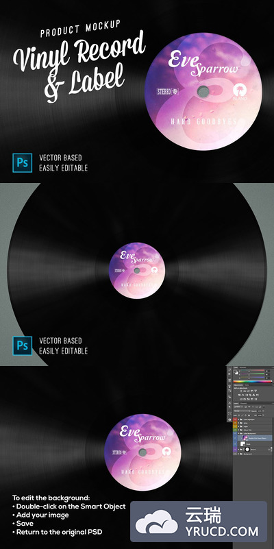 色彩黑胶唱片样机模型 Vinyl Record & Label Mockup