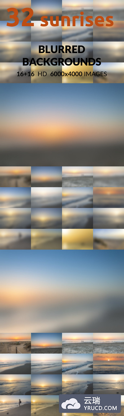 模糊日出背景纹理 32 sunrises. Blurred backgrounds