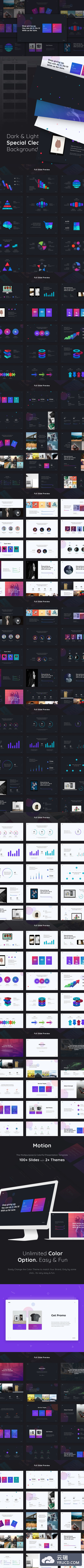 免费：适合设计师汇报工作的酷炫精美ppt模板免费下载[PPTX+KEY,深色+浅色]