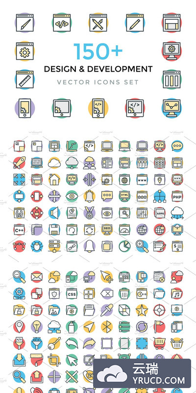 150+设计和开发图标 150+ Design and Development Icons