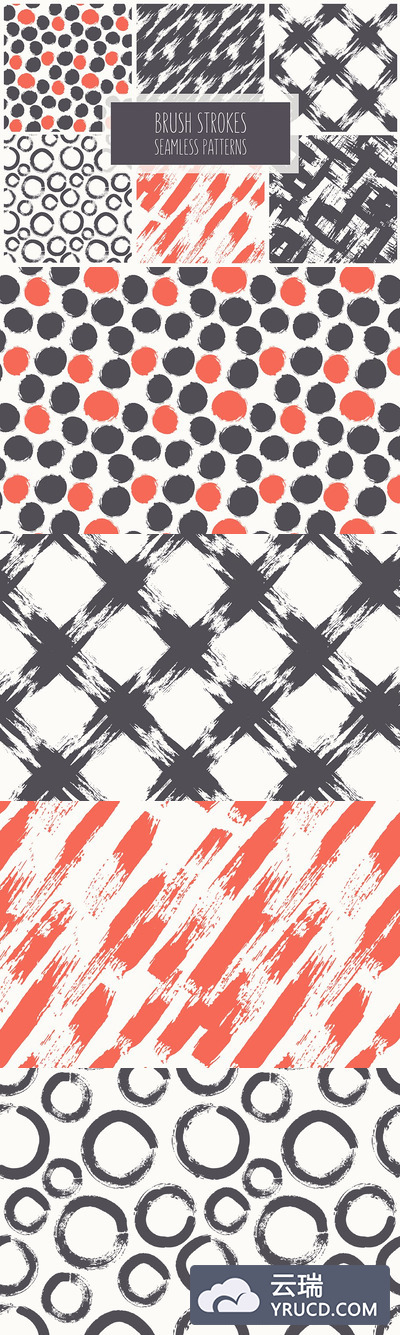 无缝笔刷集 Brush Strokes Seamless Set 1