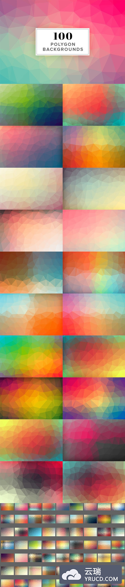 多边形背景纹理 *SALE* 100 Polygon Background Images