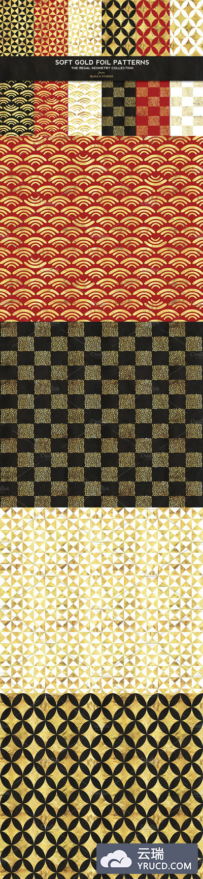 金箔几何图案背景纹理 Regal Geometric Gold Foil Patterns