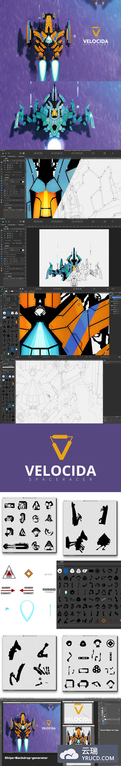 平面图形 | 超时空赛车手雷霆战机宇宙飞船零件