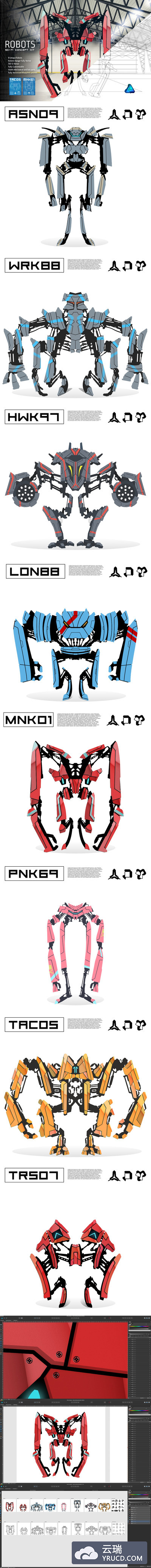 平面图形 | 矢量游戏角色机器人科幻概念套件机库零件