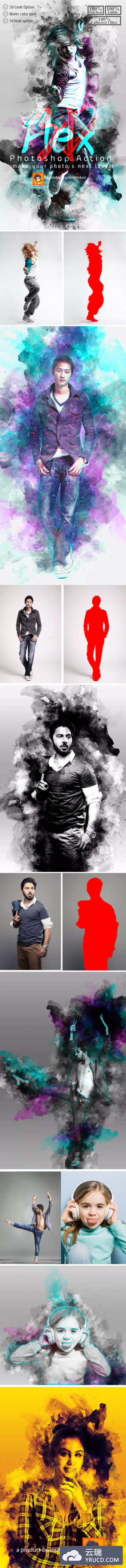 3D柔软水彩分散效果ps动作下载