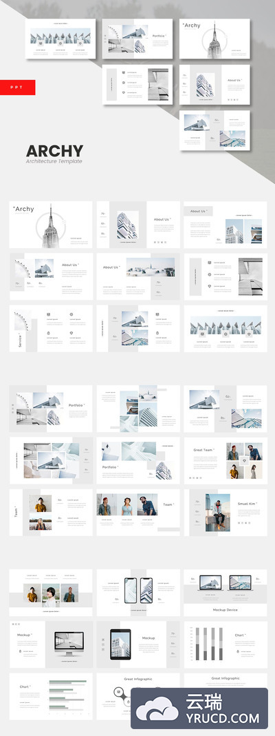 PPT | 30P高级灰高逼格建筑类幻灯片演示文稿