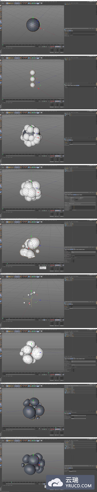 C4D 抽象柔体小球动画教程