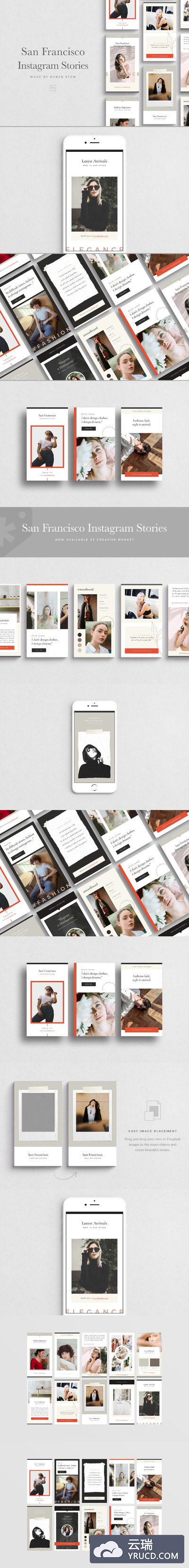 旧金山社交故事模板 San Francisco Instagram Stories