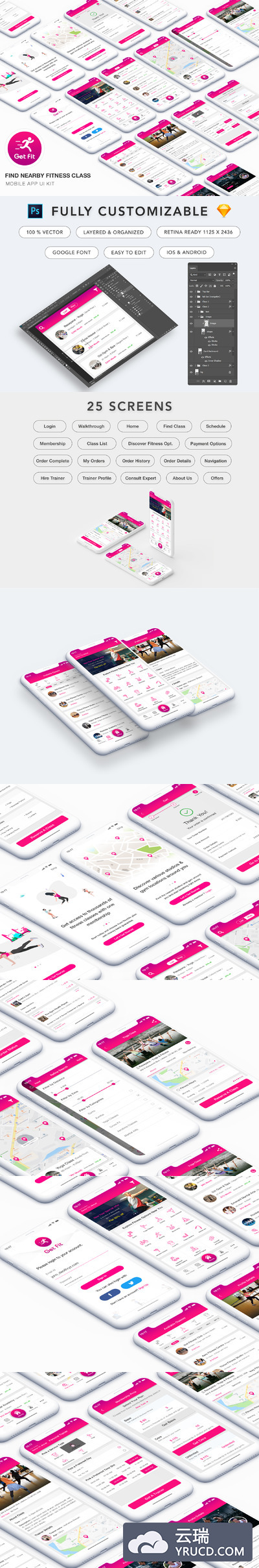 健身课程APP UI KIT套装模板下载 [Sketch]