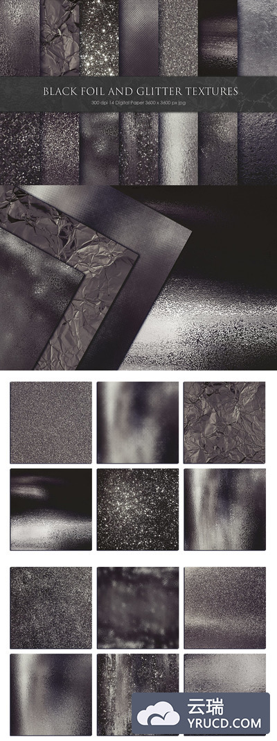 黑色箔和闪光背景纹理Black Foil and Glitter Textures