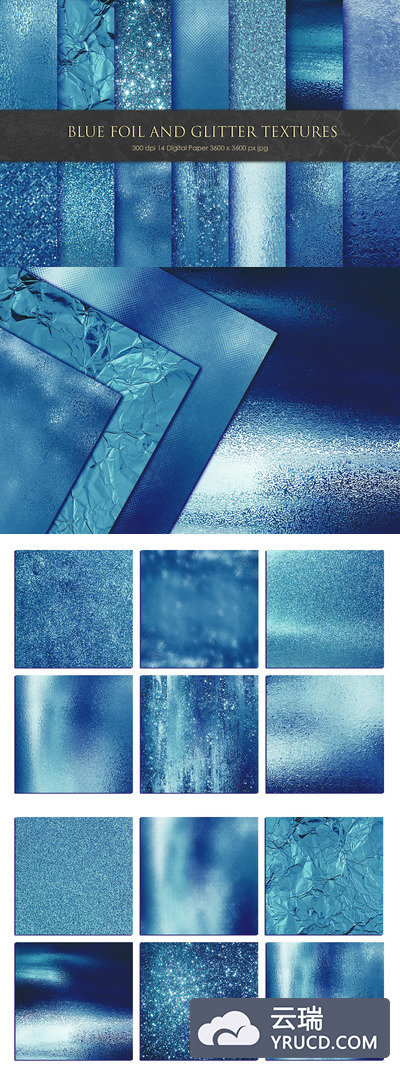 蓝色箔和闪光背景纹理Blue Foil and Glitter Textures