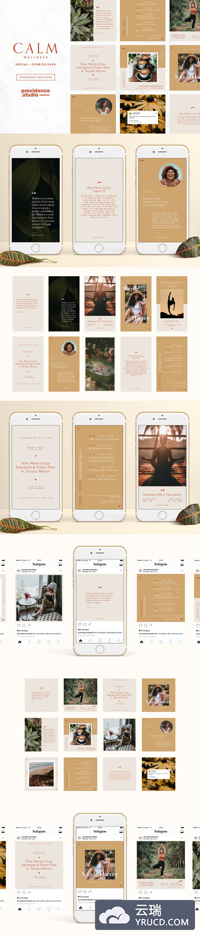 健康卫生社交媒体Instagram故事设计模板
