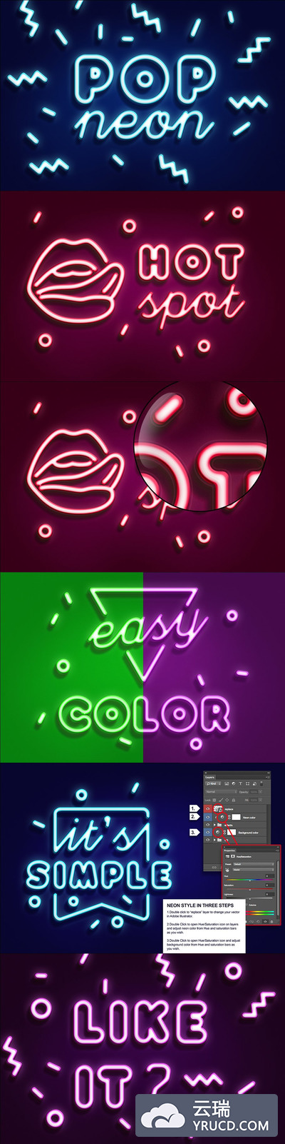 流行霓虹灯风格 POP NEON STYLE