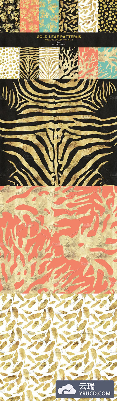 有机金箔数码图案背景纹理 Organic Gold Leaf Digital Patterns