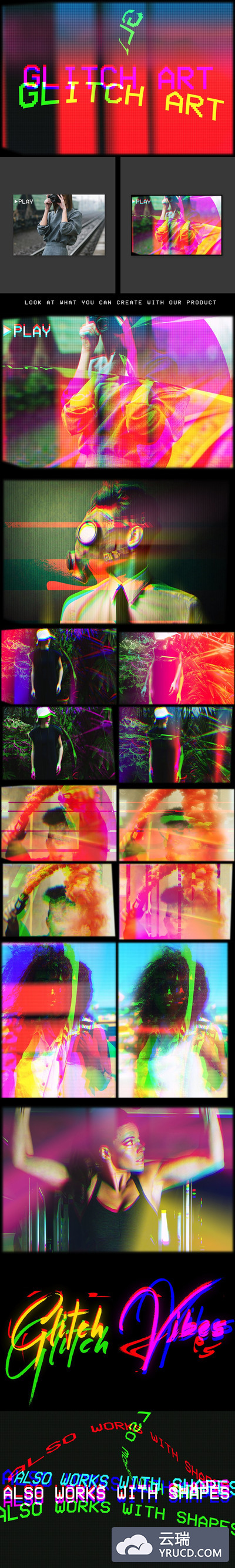 艺术特效PSD图层样式 Glitch Art Creation Kit