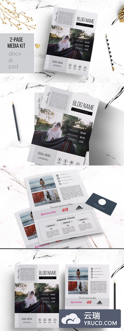 现代排版模板 Modern 2-page media kit