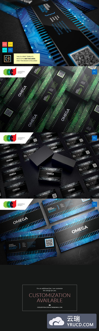 商业科技芯片名片 Chipset - Business Card