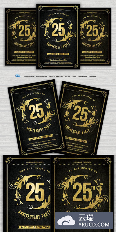 周年庆海报模板 Anniversary Party Flyer