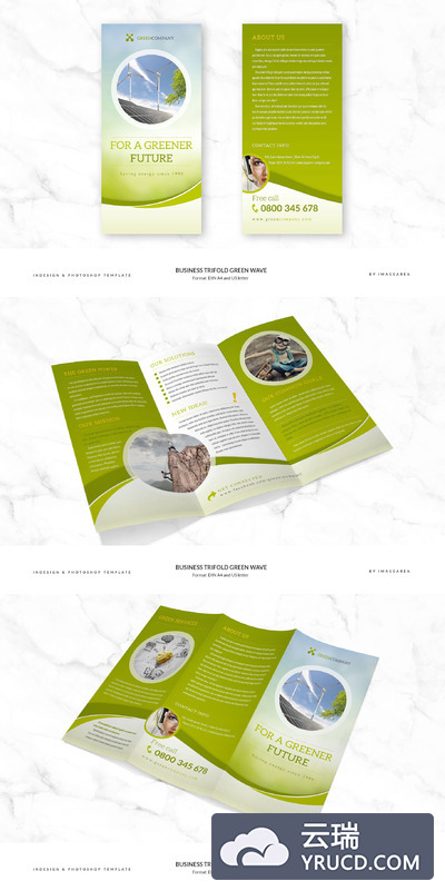 绿色画册模板 Business Trifold Green Wave