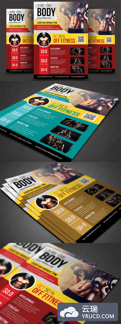 健身海报设计模板 Fitness Flyer