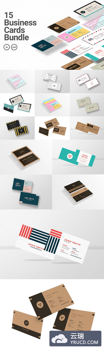 商业名片卡片模板包 15 Business Cards Bundle