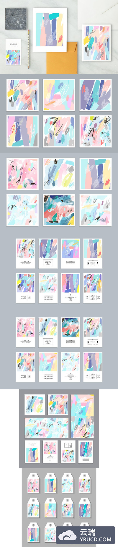 抽象主义图案背景 Abstractionism