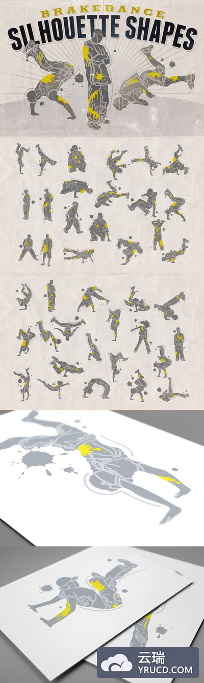 街舞人物插画 Silhouette shapes - Brakedance
