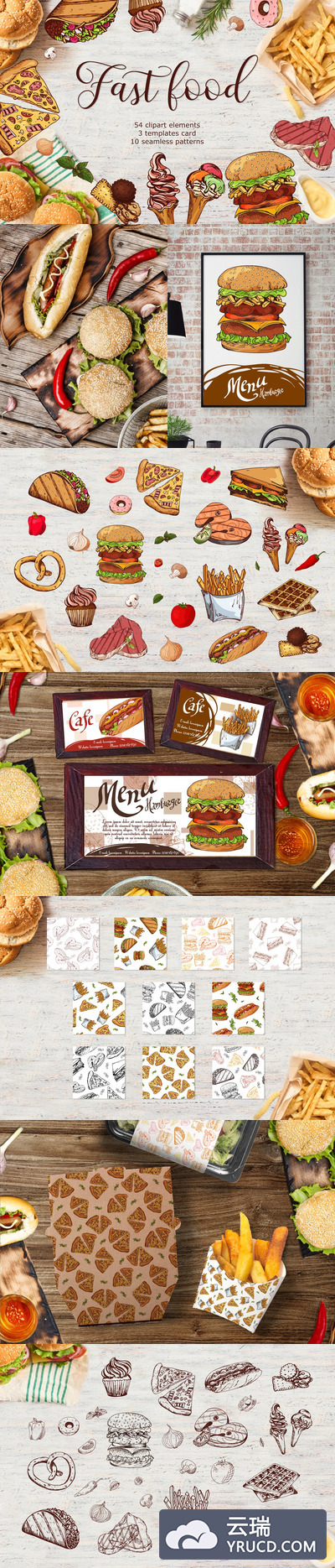 快餐剪贴画+食品菜单设计多元素合集