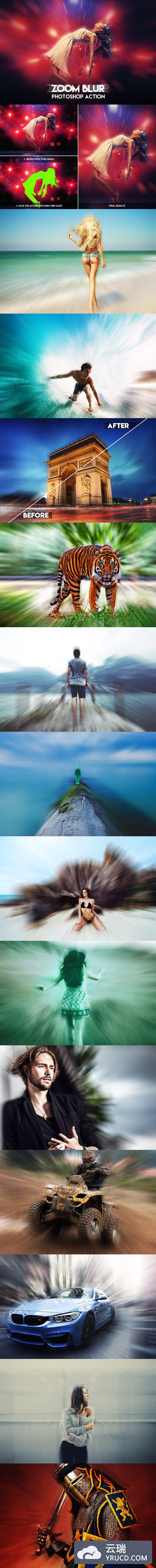 高端震撼的缩放放大爆炸模糊效果神奇Photoshop动作